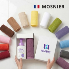모스니에 대형 주방타올 거품비누400ml세트+싸바리케이스
