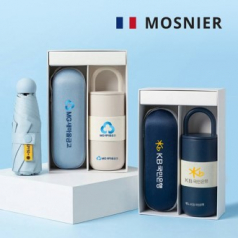 모스니에 5단8K원형캡슐우산 루프텀블러450ml세트+싸바리케이스