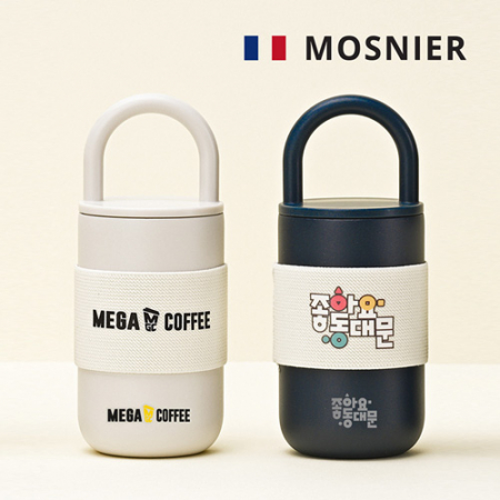 모스니에 루프밴드 진공텀블러 350ml #2