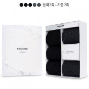 크로커다일 남성용 비즈니스 레터링 장목양말 5족 선물세트 CD343