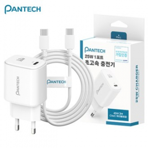 팬택 GaN PD 25W 1포트 고속충전기(45w 2m  CtoC 케이블 포함)