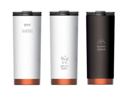 에지리 홀트 텀블러 600ml #3