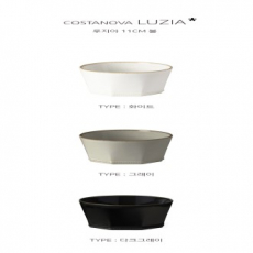 COSTANOBA 루지아 11cm 밥공기
