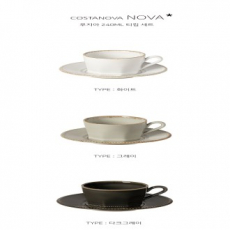 코스타노바 COSTANOBA 루지아 240ml 티컵세트