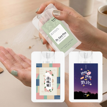 디지토 닥터케어플러스 에탄올 살균소독 손소독액 의약외품 포켓 스프레이 18ml #2