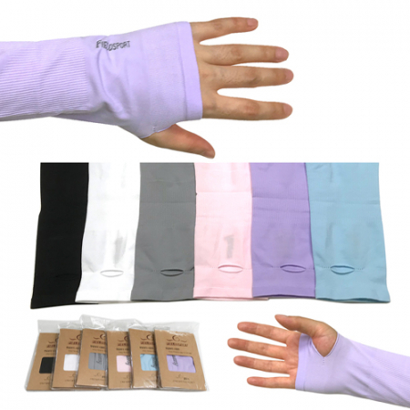 [필드스포츠 손 쿨토시] 손쿨토시/손등쿨토시 // 인쇄가능 #3