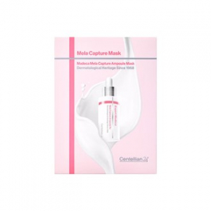 센텔리안24 마데카 멜라 캡처 앰플 마스크팩 (5매)