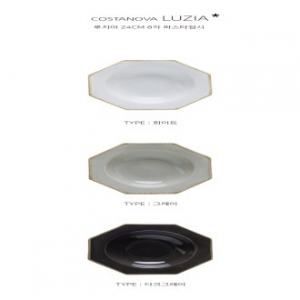 COSTANOBA 루지아 24cm 8각 파스타접시