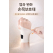 손목보호대(염좌완화 손목보호대)