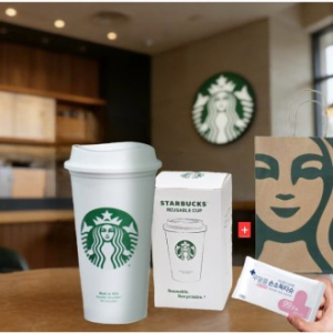 스타벅스 리유저블( 텀블러+ 손소독 티슈+ 쇼핑백) 선물세트