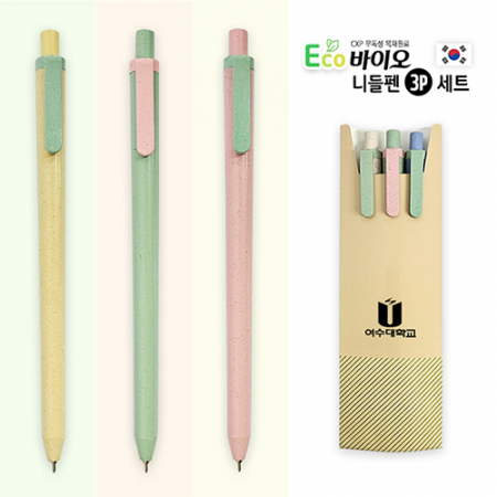 에코바이오 니들펜 3P세트 #2