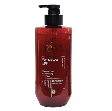 려 함빛 극손상케어 영양 삼푸 480ml #3