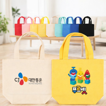 미니에코백 홍보 판촉용 // 인쇄가능 #2