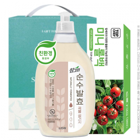 참그린곡물500용기 미니롤백(2종) #2