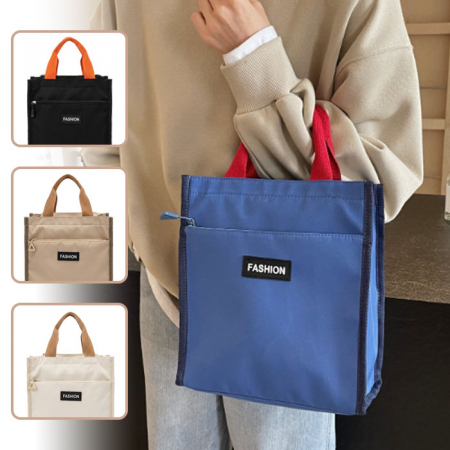 B210 데일리 투톤 캔버스 에코백 토트백 패션캐주얼 가방 인쇄 답례품 #2