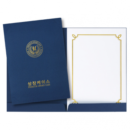 레더필 종이 상장케이스 포켓형 무지 A4용 #2