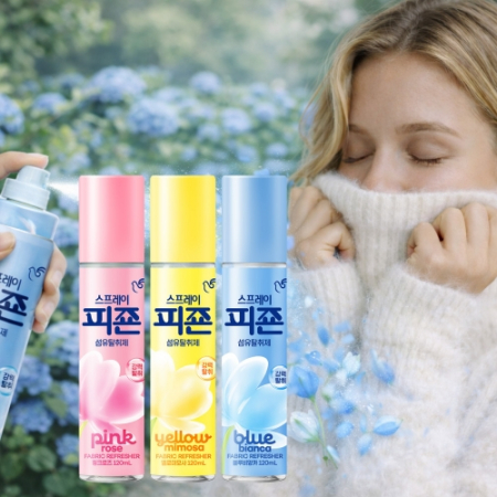 [피죤] 스프레이 섬유 탈취제 120ml 단품 #2