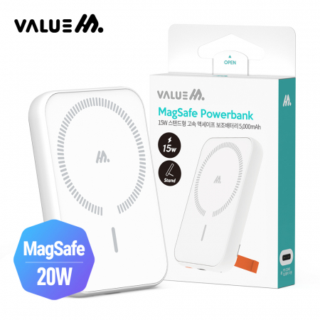[밸류엠] QI2 15W 스탠드형 맥세이프 고속 보조배터리 5000mAh #2