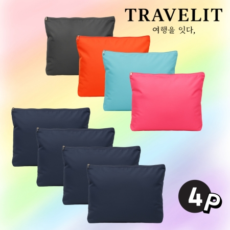 트래블잇 컬러풀 여행용파우치 大형 8컬러 4P세트 #2
