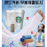 스타벅스 텀블러 473ml +스포츠타올 +UV 쿨토시+종이 쇼핑백 선물세트