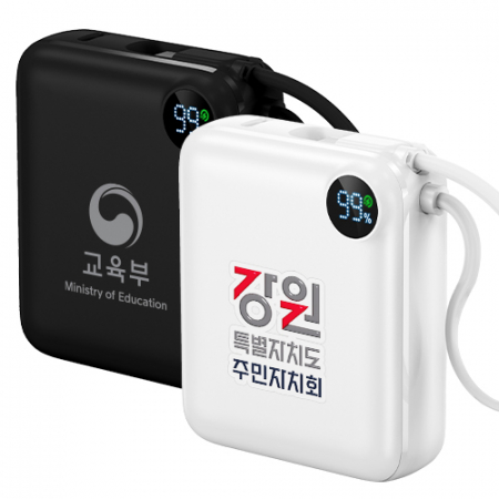 디지토 파워블록 PD고속충전 미니보조배터리 10000mAh #3