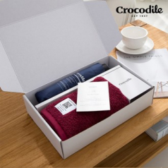 크로커다일 3단 레터링 접이식 우산+시그니처 호텔 수건 [판촉물 답례품 기념품 선물세트]