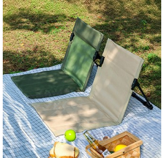 피크닉 접이식 등받이 좌식 경량 캠핑의자 캠핑체어