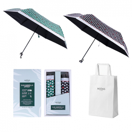 마이다스 3단 UV차단 우양산 2종 선물세트 쇼핑백포함 #2