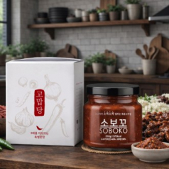 [소보꼬] 한우 볶음 고추장 250g -싱글기프트