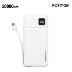 엑티몬LCD보조배터리20000mAh