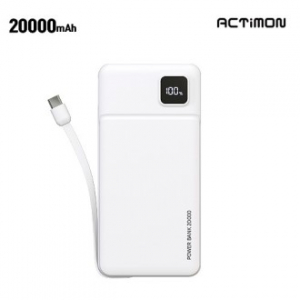 엑티몬LCD보조배터리20000mAh