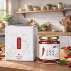 [고맙당] 국산 저당 고추장 250g -싱글기프트