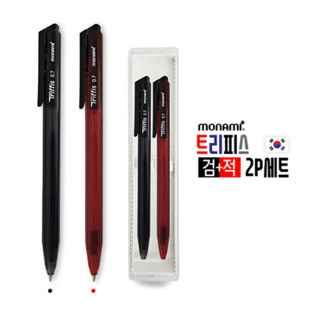 모나미 트리피스 검+적 2P세트(0.7) #2