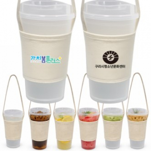 컵홀더 텀블러 파우치 스트랩 컵가방 테이크아웃 홀더