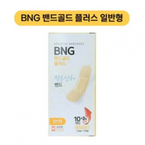 밴드골드플러스 12매(일반형) 대일밴드