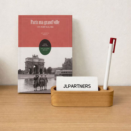 프리미엄 원목 데스크 펜꽂이 명함꽂이 명함받침대 #2