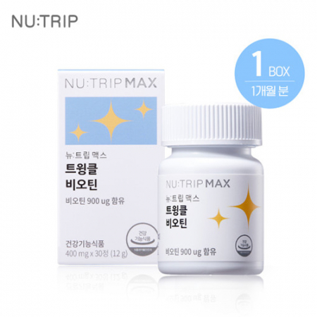 [뉴트립X코스맥스] 트윙클 비오틴 탈모 완화 당뇨예방 혈당강하 30정 1개월분 #2