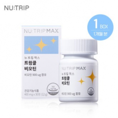 [뉴트립X코스맥스] 트윙클 비오틴 탈모 완화 당뇨예방 혈당강하 30정 1개월분