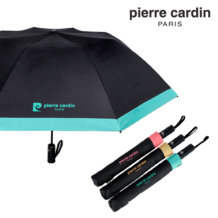 피에르가르뎅 2단 암막 컬러보더 #2