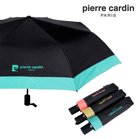 피에르가르뎅 3단 완전자동 암막컬러보더 #2