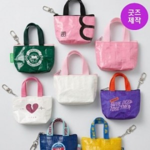 타포린 키링 미니백 동전지갑 키링파우치 미니파우치 미니백 제작  타포린백키링