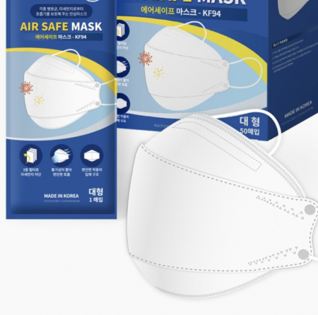 KF94 마스크 황사마스크 방역마스크 (1매포장) #3