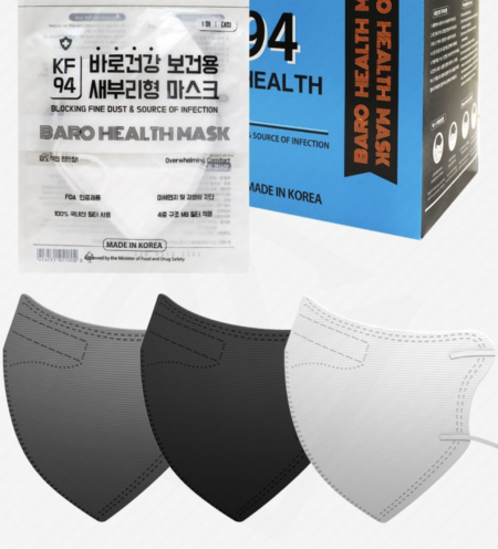 KF94마스크  새부리마스크 방역마스크(1매 포장) #2