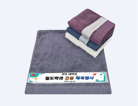 CB 블럭비 전사 고급타올 180g #4