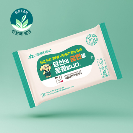그린케어 생분해물티슈20매 FSC인증원단 녹색인증비닐 #2