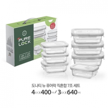 [DONATI]  직사각혼합 7조 (칼라 손잡이 박스) #2