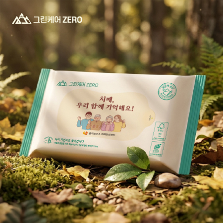 그린케어 생분해물티슈15매 FSC인증원단 녹색비닐인증 #2