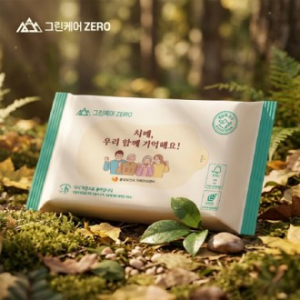그린케어 생분해물티슈15매 FSC인증원단 녹색비닐인증