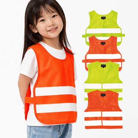 키즈 유아용 안전 반사띠 형광 조끼(목걸이/벨크로) #2