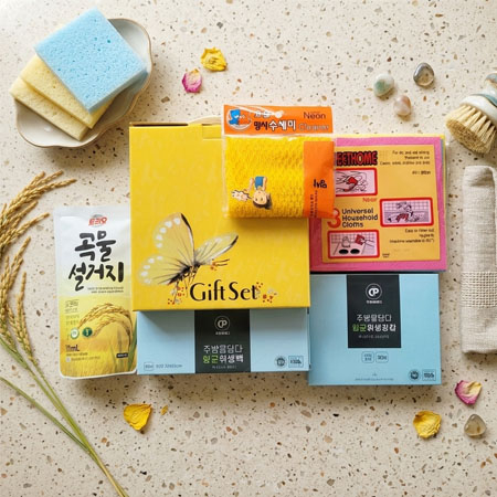 주방을 담다 디프로브 고급주방선물세트 #2